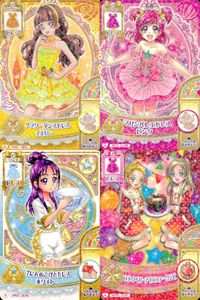 プリキュア データカードダス プリキュアDCD カード4枚まとめ まほプリ みらい＆リコ＆はるか カード まとめ サムネイル 1