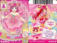 プリキュア データカードダス プリキュアDCD カード4枚まとめ まほプリ みらい＆リコ＆はるか カード まとめ サムネイル 3