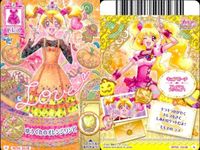 プリキュア データカードダス プリキュアDCD 朝日奈みらい 4枚まとめ売り クリスマス他 まほプリ カード まとめ サムネイル 5