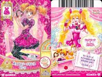 プリキュア データカードダス プリキュアDCD 朝日奈みらい 4枚まとめ売り クリスマス他 まほプリ カード まとめ サムネイル 3