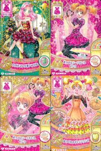 プリキュア データカードダス プリキュアDCD 朝日奈みらい 4枚まとめ売り クリスマス他 まほプリ カード まとめ サムネイル 1