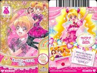 プリキュア データカードダス プリキュアDCD 朝日奈みらい 4枚まとめ売り クリスマス他 まほプリ カード まとめ サムネイル 4