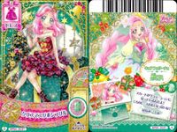 プリキュア データカードダス プリキュアDCD 朝日奈みらい 4枚まとめ売り クリスマス他 まほプリ カード まとめ サムネイル 2