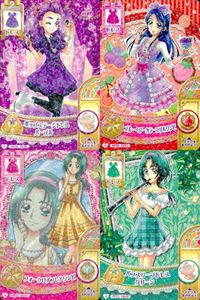 プリキュア データカードダス プリキュアDCD カード4枚セット 十六夜リコ 紫＆緑系 まほプリ カード まとめ サムネイル 1