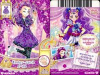 プリキュア データカードダス プリキュアDCD カード4枚セット 十六夜リコ 紫＆緑系 まほプリ カード まとめ サムネイル 2