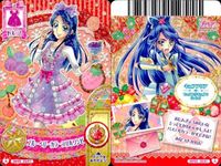 プリキュア データカードダス プリキュアDCD カード4枚セット 十六夜リコ 紫＆緑系 まほプリ カード まとめ サムネイル 3