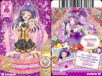 プリキュア データカードダス プリキュアDCD 十六夜リコ 4枚まとめ売り プロモ含む まほプリ カード まとめ サムネイル 4