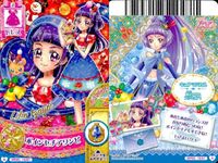 プリキュア データカードダス プリキュアDCD 十六夜リコ 4枚まとめ売り プロモ含む まほプリ カード まとめ サムネイル 3