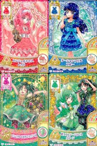 プリキュア データカードダス スマイルプリキュア DCD カード 4枚セット 緑川なお 青木れいか まとめ売り カード まとめ サムネイル 1