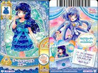 プリキュア データカードダス スマイルプリキュア DCD カード 4枚セット 緑川なお 青木れいか まとめ売り カード まとめ サムネイル 3