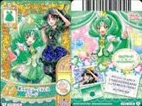 プリキュア データカードダス スマイルプリキュア DCD カード 4枚セット 緑川なお 青木れいか まとめ売り カード まとめ サムネイル 5