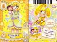 Smile Precure Data Carddas Card Set Nao Yayoi Lot サムネイル 5