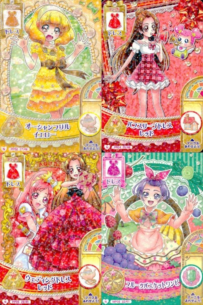 Precure Data Carddass DCD 4 Cards Lot Japanese Anime