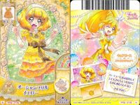 Precure Data Carddass DCD 4 Cards Lot Japanese Anime サムネイル 2