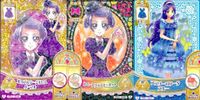 プリキュア データカードダス ドキドキプリキュア DCD カード 3枚セット 剣崎真琴 菱川六花 まとめ売り カード まとめ サムネイル 1