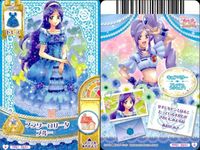 プリキュア データカードダス ドキドキプリキュア DCD カード 3枚セット 剣崎真琴 菱川六花 まとめ売り カード まとめ サムネイル 4