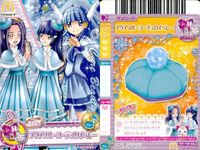 プリキュア データカードダス マクドナルド 非売品 プロモ プリキュアDCD マック アクアブルーコーデュロイベレー エレン れいか カード サムネイル 2
