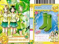 プリキュア データカードダス マクドナルド 非売品 プロモ プリキュアDCD マック いやしのグリーンハーフブーツ 奏 なお プロモ カード サムネイル 2