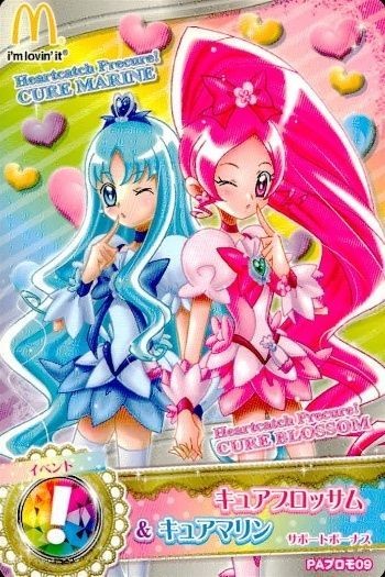 プリキュア データカードダス マクドナルド 非売品 プロモ プリキュアDCD マック キュアブロッサム&キュアマリン イベント プロモ カード