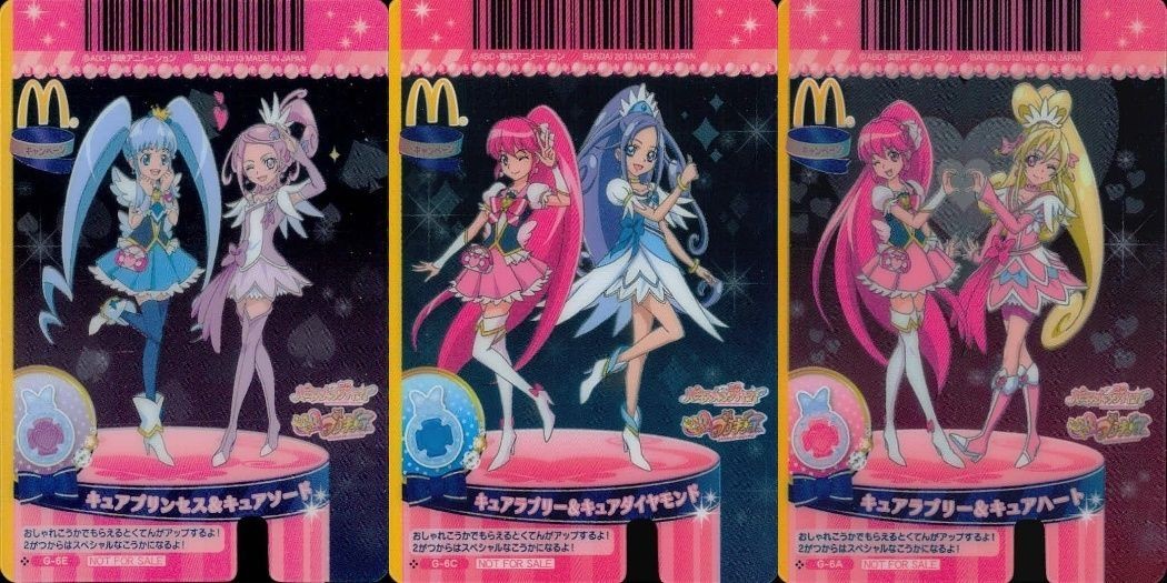 プリキュア マクドナルド 非売品 プロモ プリキュア DCD マック 限定 プロモ 3枚まとめ ハピネスチャージ ドキドキ カード