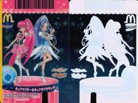プリキュア マクドナルド 非売品 プロモ プリキュア DCD マック 限定 プロモ 3枚まとめ ハピネスチャージ ドキドキ カード サムネイル 3