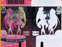 プリキュア マクドナルド 非売品 プロモ プリキュア DCD マック 限定 プロモ 3枚まとめ ハピネスチャージ ドキドキ カード サムネイル 4