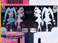 プリキュア マクドナルド 非売品 プロモ プリキュア DCD マック 限定 プロモ 3枚まとめ ハピネスチャージ ドキドキ カード サムネイル 2