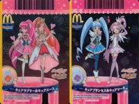 プリキュア マクドナルド 非売品 プロモ プリキュア DCD マック 限定 プロモ 2枚セット ハピネスチャージ ドキドキ カード サムネイル 1