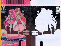 プリキュア マクドナルド 非売品 プロモ プリキュア DCD マック 限定 プロモ 2枚セット ハピネスチャージ ドキドキ カード サムネイル 2