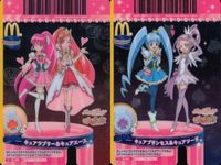 プリキュア マクドナルド 非売品 プロモ プリキュア DCD マック 限定 プロモ 2枚セット ハピネスチャージ ドキドキ カード サムネイル 1