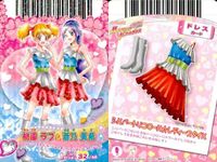 Precure Pretty Cure Card Lot Set Fresh Heart Catch サムネイル 2