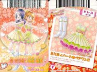 Precure Pretty Cure Card Lot Set Fresh Heart Catch サムネイル 3