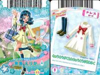 プリキュア DCD カード 3枚まとめ ハートキャッチ オールスターズ セット カード まとめ サムネイル 3
