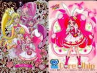 プリキュア キラキラカードグミ P08 P05 ピンクパーティ 集合 セット ウエハース カード まとめ グミ サムネイル 2