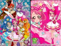 プリキュア キラキラカードグミ P08 P05 ピンクパーティ 集合 セット ウエハース カード まとめ グミ サムネイル 3