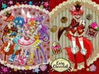 プリキュア カード P01 集合 P05 キュアショコラ プリアラ セット ウエハース カード まとめ グミ サムネイル 1