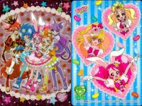 プリキュア カード P01 集合 P05 キュアショコラ プリアラ セット ウエハース カード まとめ グミ サムネイル 2