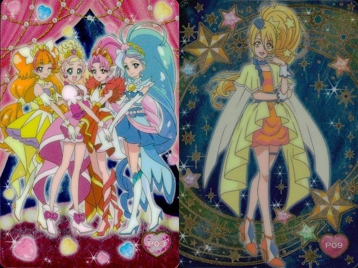 プリキュア カード P03 プリンセス P09 キュアパルフェ セット まとめ ウエハース カード まとめ グミ