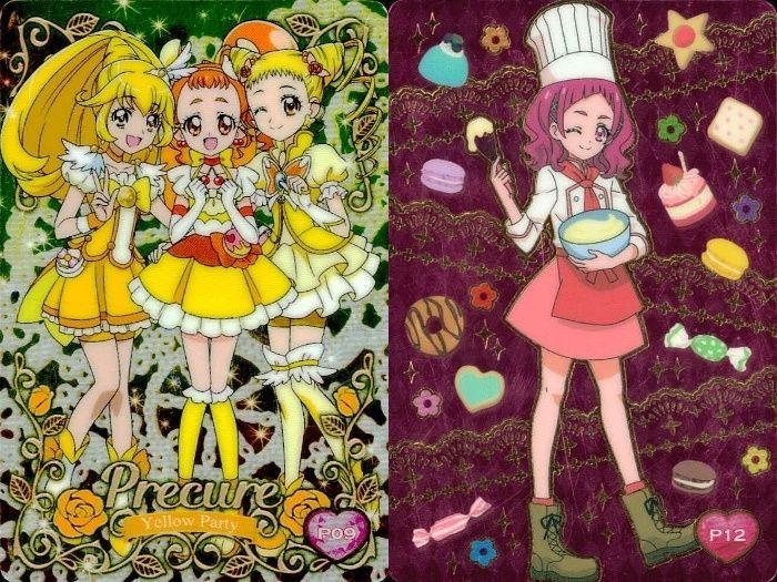 プリキュア イエローパーティ P09 P12 宇佐美いちか セット まとめ ウエハース カード まとめ グミ