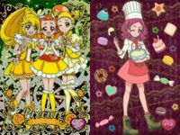 プリキュア イエローパーティ P09 P12 宇佐美いちか セット まとめ ウエハース カード まとめ グミ サムネイル 1