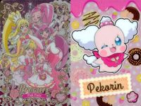プリキュア カード P08 ピンクパーティ P06 ペコリン 妖精 セット ウエハース カード まとめ グミ サムネイル 1