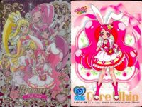 プリキュア カード P08 ピンクパーティ P06 ペコリン 妖精 セット ウエハース カード まとめ グミ サムネイル 2