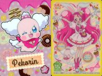プリキュア カード P08 ピンクパーティ P06 ペコリン 妖精 セット ウエハース カード まとめ グミ サムネイル 3