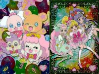 Precure Fairy All Stars Card Lot Mahou Tsukaiwafers Gummy サムネイル 1