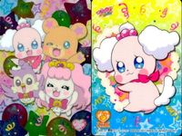 Precure Fairy All Stars Card Lot Mahou Tsukaiwafers Gummy サムネイル 2