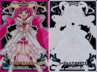 Pretty Cure Smile PreCure Princess Happy Sunny Card Lot サムネイル 3