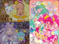 プリキュア カード 紫雨こころ キュアミルキー スタプリ セット ウエハース カード まとめ グミ サムネイル 3