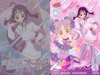 プリキュア カード 紫雨こころ キュアミルキー スタプリ セット ウエハース カード まとめ グミ サムネイル 2
