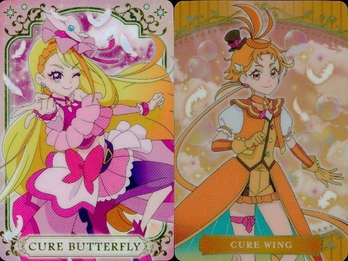 プリキュア カード キュアバタフライ ワンダフル フレンディ セット ウエハース カード まとめ グミ