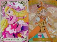 プリキュア カード キュアバタフライ ワンダフル フレンディ セット ウエハース カード まとめ グミ サムネイル 1